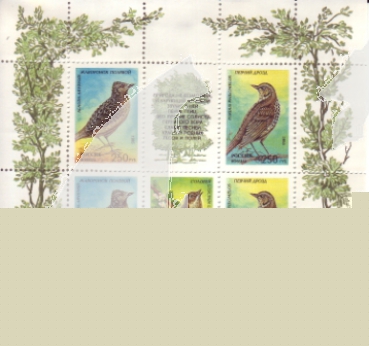 RUS 0440 / 0444 KLBG ** - 1995